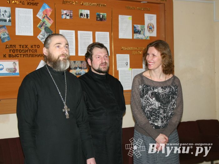 «Воспитывая детей, мы воспитываем наше будущее»