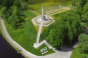Фото: принт-скрин с видео на странице t.me/MV_007_Pskov