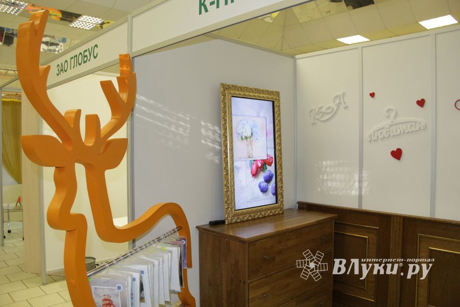 Шестая великолукская универсальная выставка открылась в Великих Луках (фото + видео)