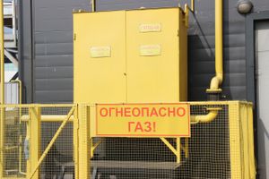 © ВЛуки.ру