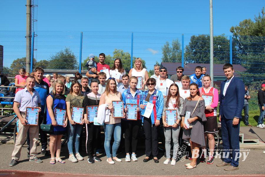 Спортивними мероприятиями отметили День физкультурника в Великих Луках (ФОТО)