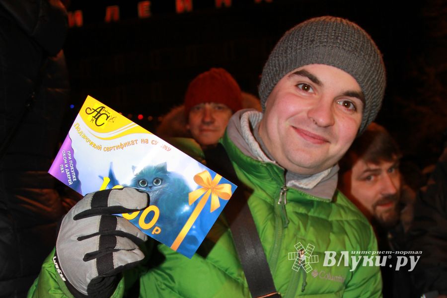 Состоялся розыгрыш призов от ТК «Первомайский» (фото)