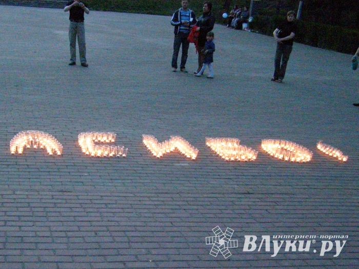 9 мая. Парад ( II часть), шествие, салют