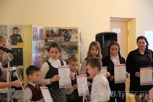 В Великих Луках состоялось награждение победителей конкурса «Спасибо деду за Победу» (фото)