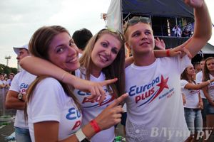 Великолучане съездили на ежегодный open-air Europa Plus LIVE