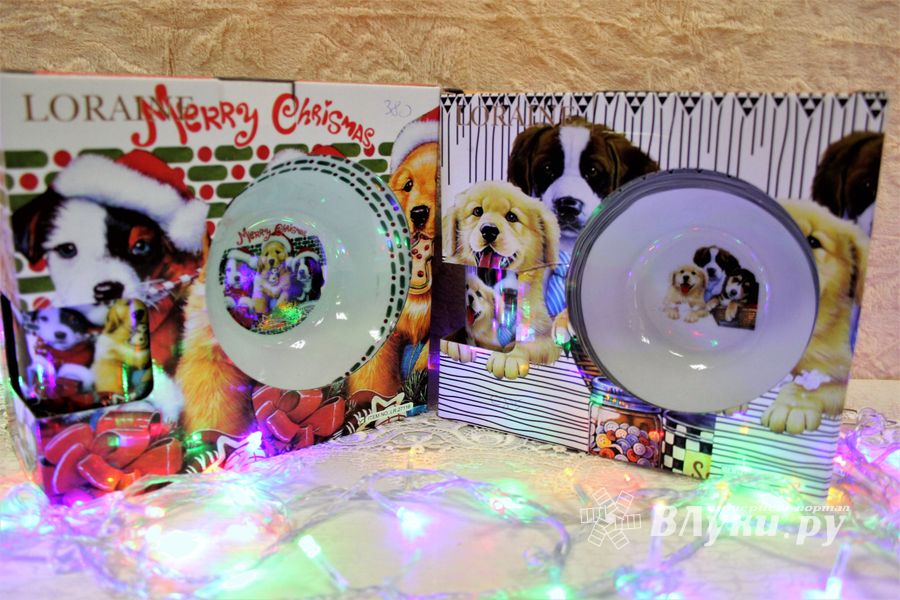 Магазин «Всё для дома» дарит подарки (ФОТО)