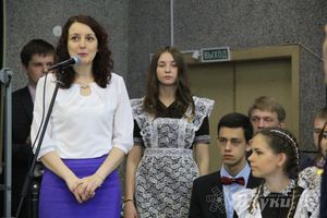 Последний звонок. Школа №12.