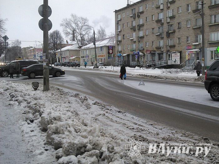 ФОТОФАКТ: ДТП в Великих Луках