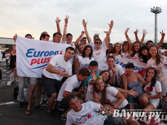 Великолучане съездили на ежегодный open-air Europa Plus LIVE