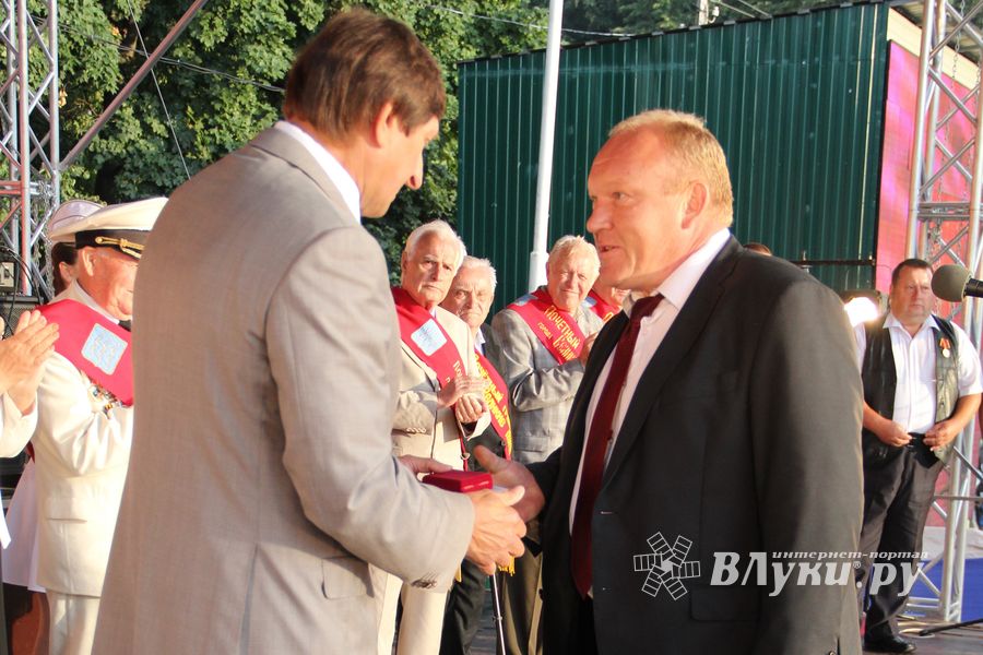 День города Великие Луки