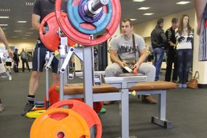 Первенство города по классическому жиму штанги и армлифтинг