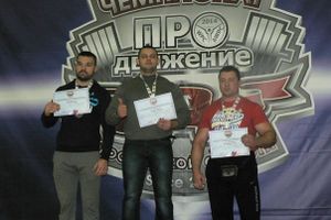 Фото с сайта vk.com