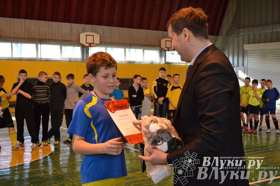 XII Традиционный Международный открытый турнир по мини-футболу среди юношей 2001-2002 г. р.