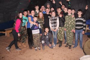Заручелье