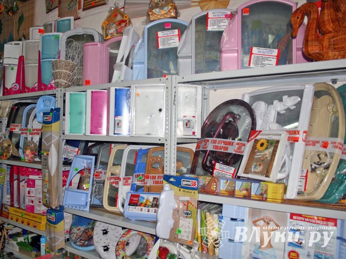 «Сударушка» приглашает...