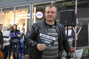 В ТЦ «Апельсин» прошла весенняя ночь распродаж