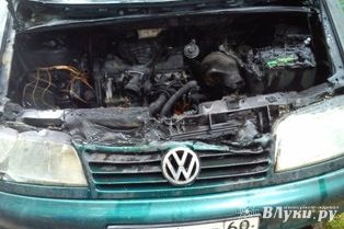 В Псковской области сгорел автомобиль (ФОТО)