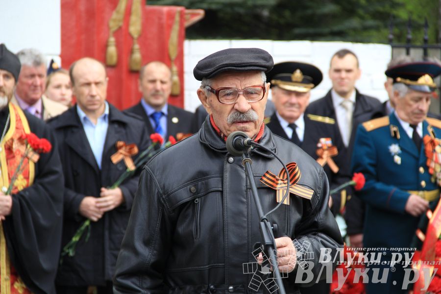 В Великих Луках почтили память погибших в Великой Отечественной войне