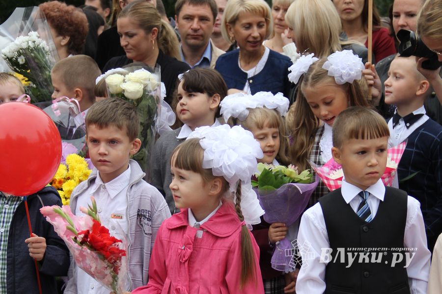 Школа №12 встретила День знаний (фото)