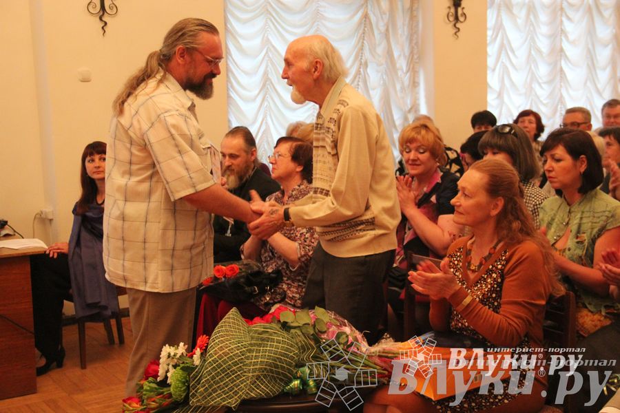 Юбилейный вечер Н. С. Новикова