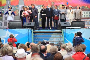 День города