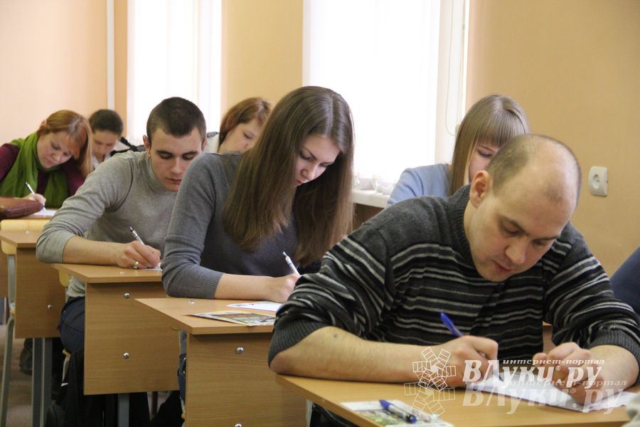 В Великих Луках написали тотальный диктант