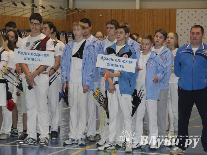 В Великих Луках стартовали всероссийские соревнования по стрельбе из лука «Надежда России» (ФОТО)
