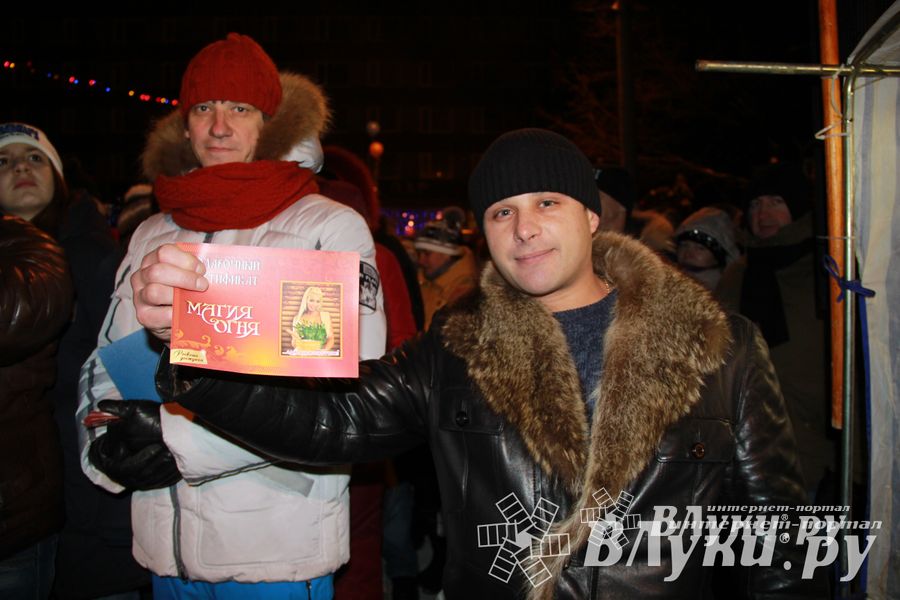 Состоялся розыгрыш призов от ТК «Первомайский» (фото)