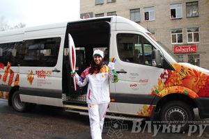 Эстафета Олимпийского огня в Изборске и Пскове