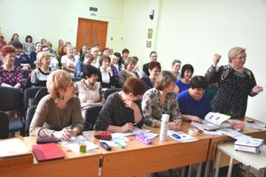 Итоги финала районного конкурса «Педагогический дебют» (фото)