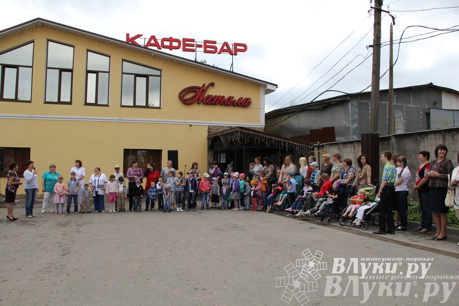 Праздник для детей из социально-реабилитационного центра