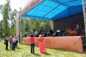 Праздник поэзии