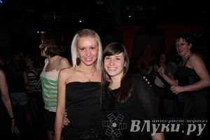 «Дискотека 80-х. Перезагрузка»