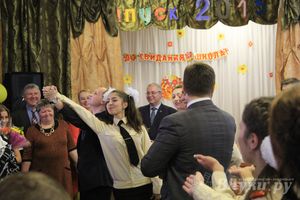 Последний звонок. Лицей №10.