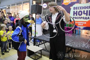 В ТЦ «Апельсин» прошла весенняя ночь распродаж
