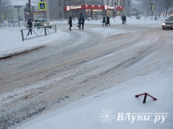 На перекрёстке Гагарина/Вокзальная произошло ДТП (ФОТО)