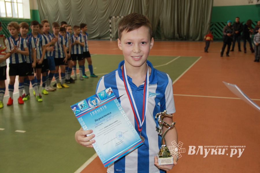 В Великих Луках прошел 15-й Традиционный Международный турнир по мини-футболу (ФОТО)