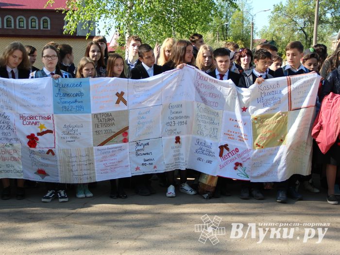 Юные великолучане почтили память бойцов Великой войны (ФОТО)