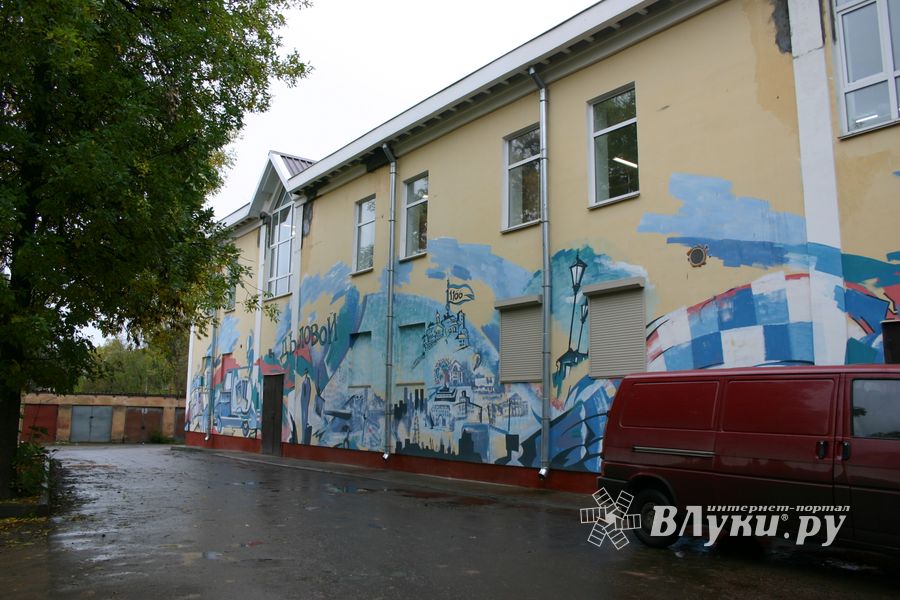 Открылся бизнес-центр "Деловой" (ФОТО)