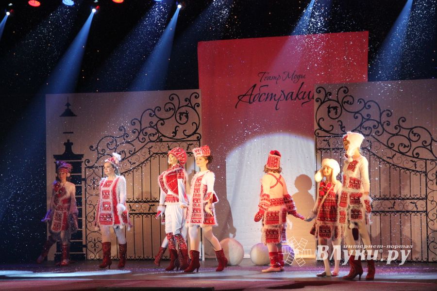 15 ноября театр моды "Абстракция" отметил 15-ти летний юбилей