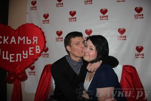 «Love Radio Великие Луки» — День влюбленных