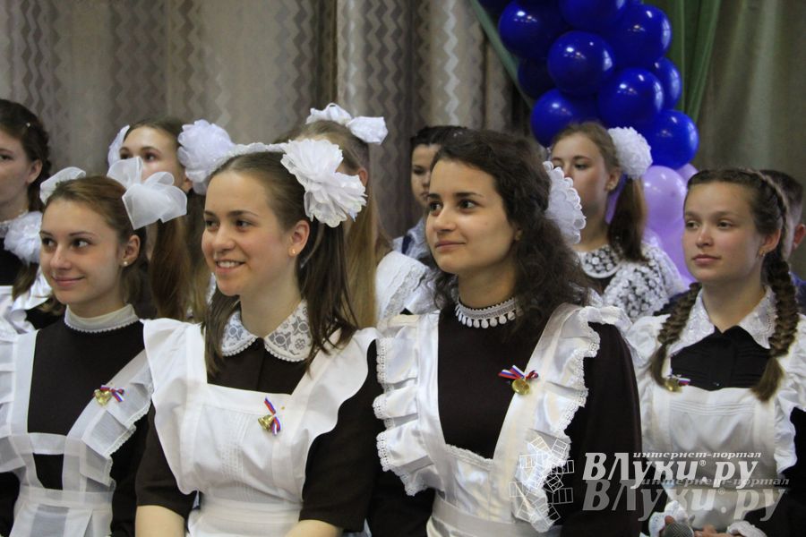 Последний звонок. Школа №12.