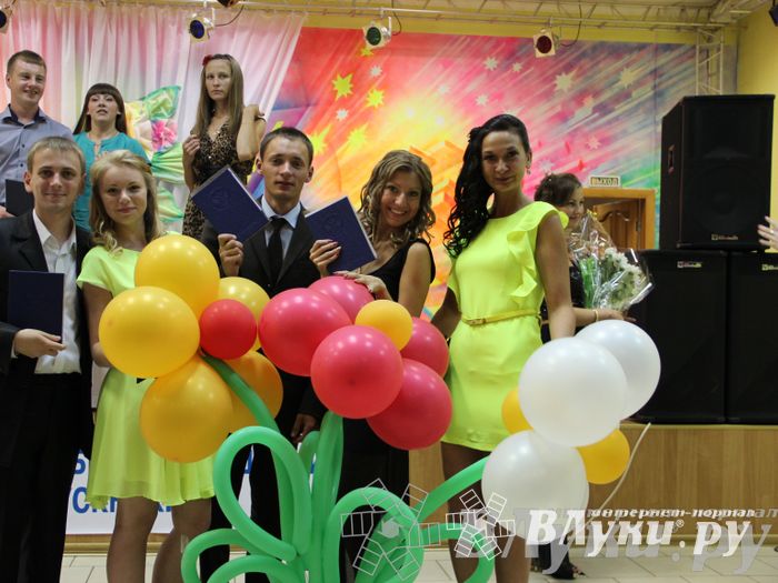 Последний выпуск ГУСЭ