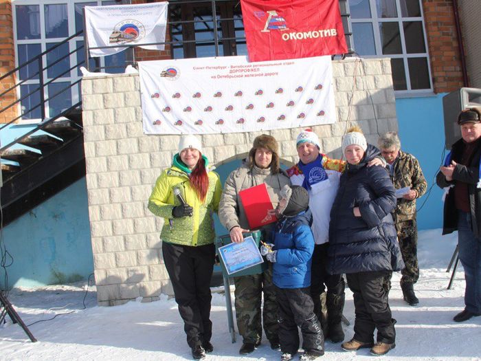 Команда железнодорожников из Великих Лук заняла первое место в соревновании по подледному рыболовству (ФОТО)