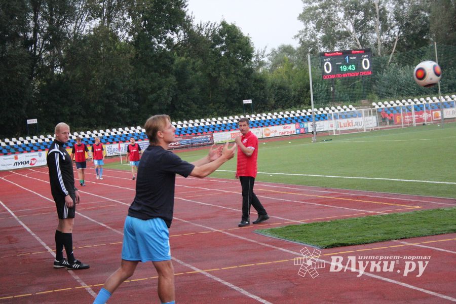 «Луки-Энергия»: Волевая победа перед своими болельщиками (ФОТО)