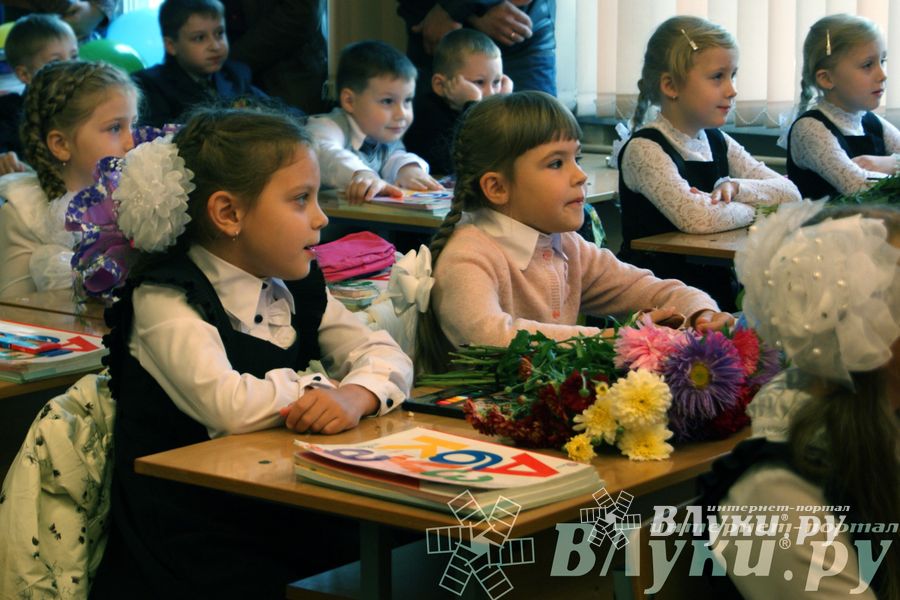 Школы города отметили 1 сентября (фото)