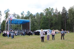 Праздник поэзии