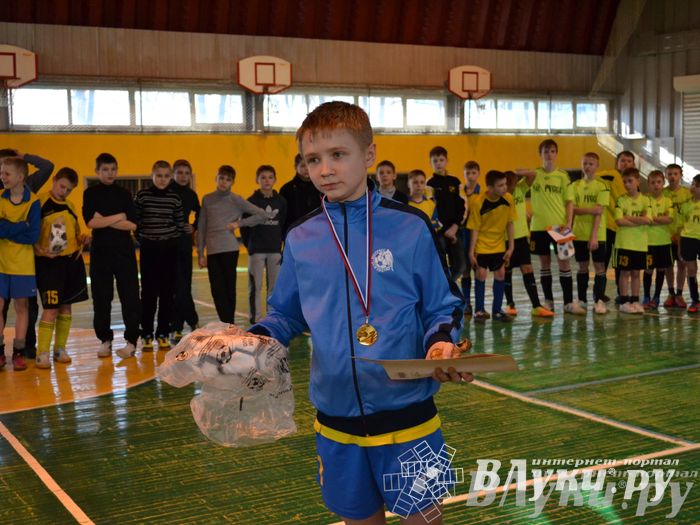 XII Традиционный Международный открытый турнир по мини-футболу среди юношей 2001-2002 г. р.