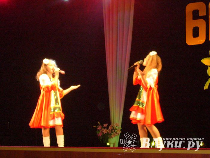 Школа №2 отпраздновала юбилей