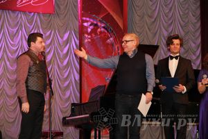 Гала-концерт победителей и участников Международного практикума исполнительского мастерства